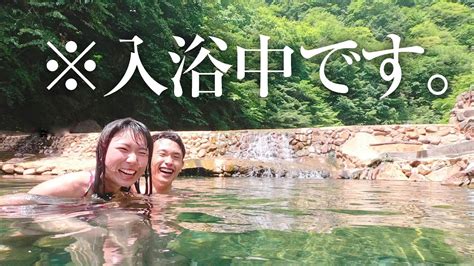 せっくす温泉|温泉の無料エロ動画 表示設定